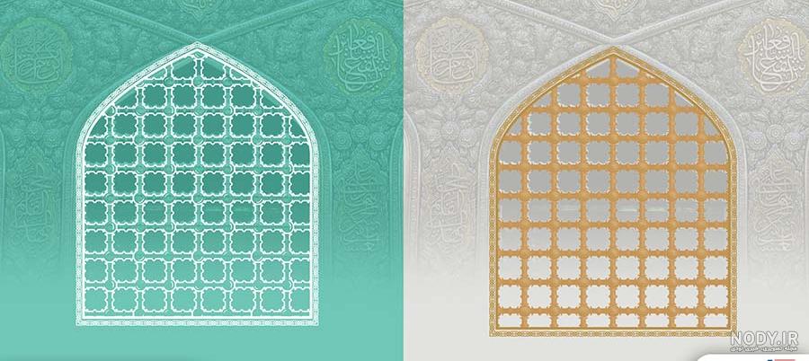 فیلم قبر اصلی امام حسین فیلم قبر اصلی امام حسین