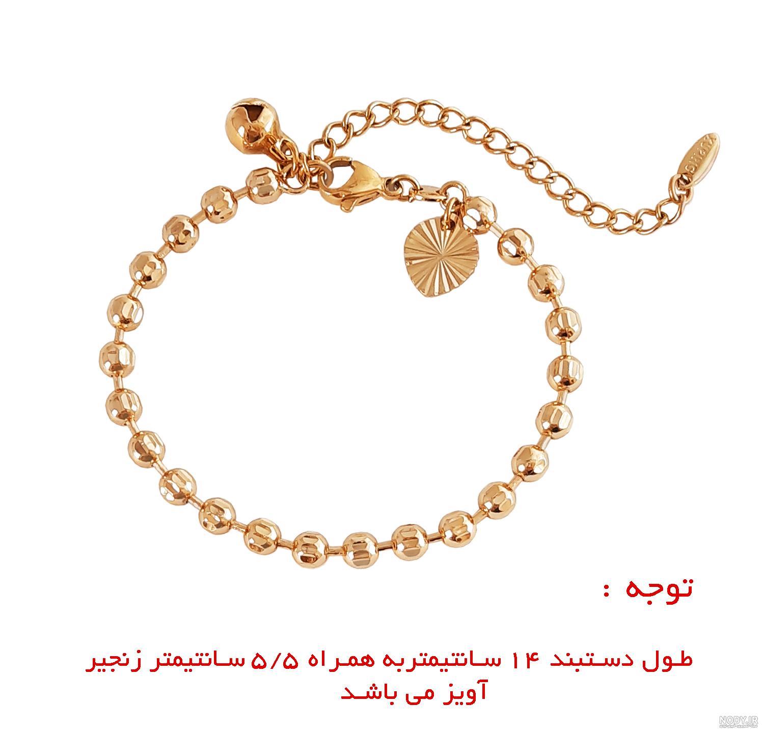قیمت نیم ست ژوپینگ قیمت نیم ست ژوپینگ