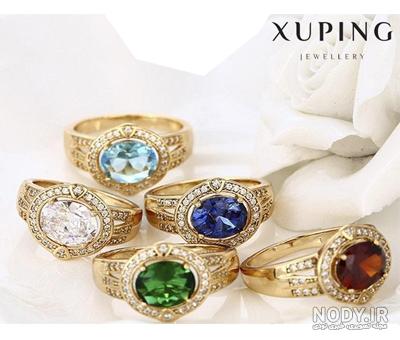قیمت گوشواره ژوپینگ قیمت گوشواره ژوپینگ