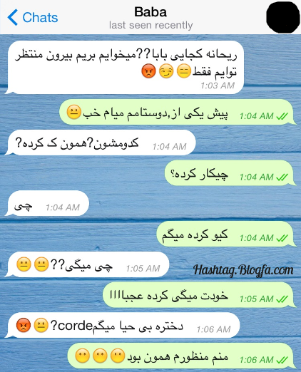 لمس نامحرم نی نی سایت لمس نامحرم نی نی سایت