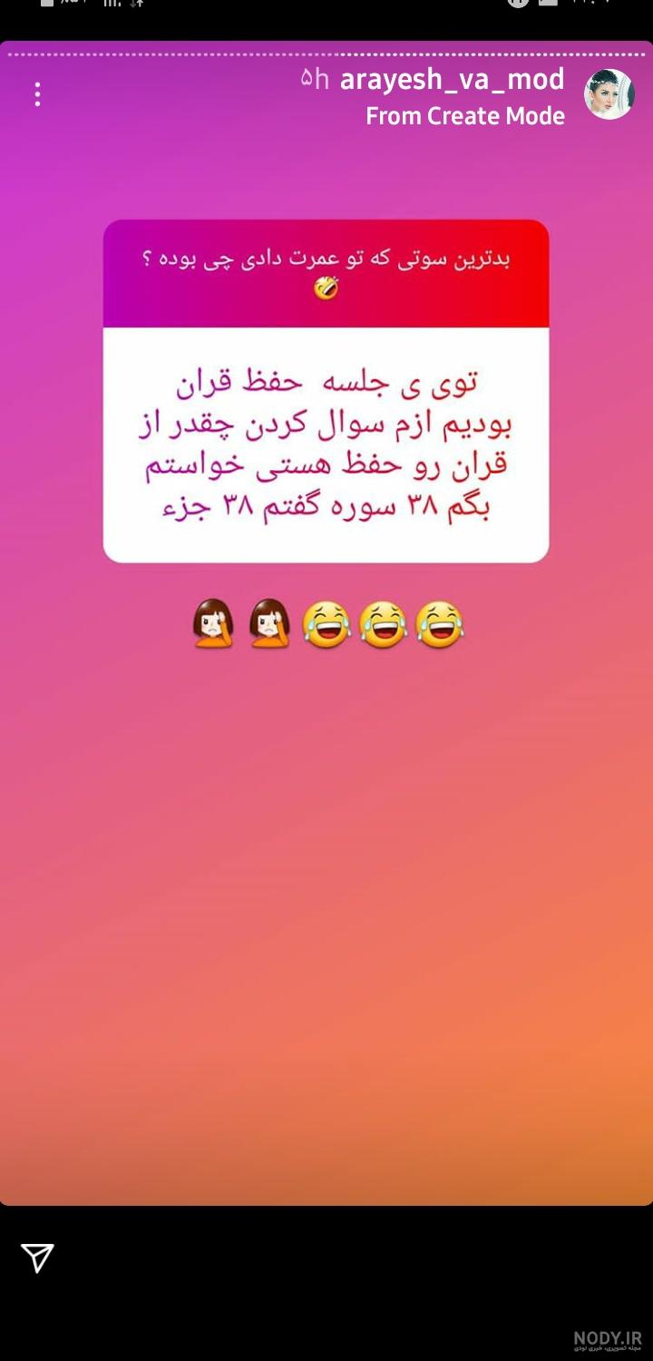 لمس نامحرم نی نی سایت لمس نامحرم نی نی سایت