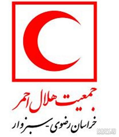 لوگو خام هلال احمر