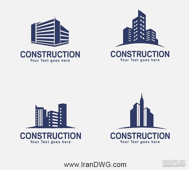 لوگو مهندسی عمران لوگو مهندسی عمران