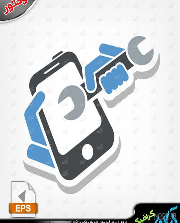 لوگو موبایل برای فتوشاپ