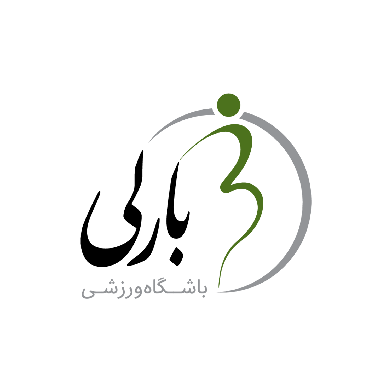 لوگو های ورزشی