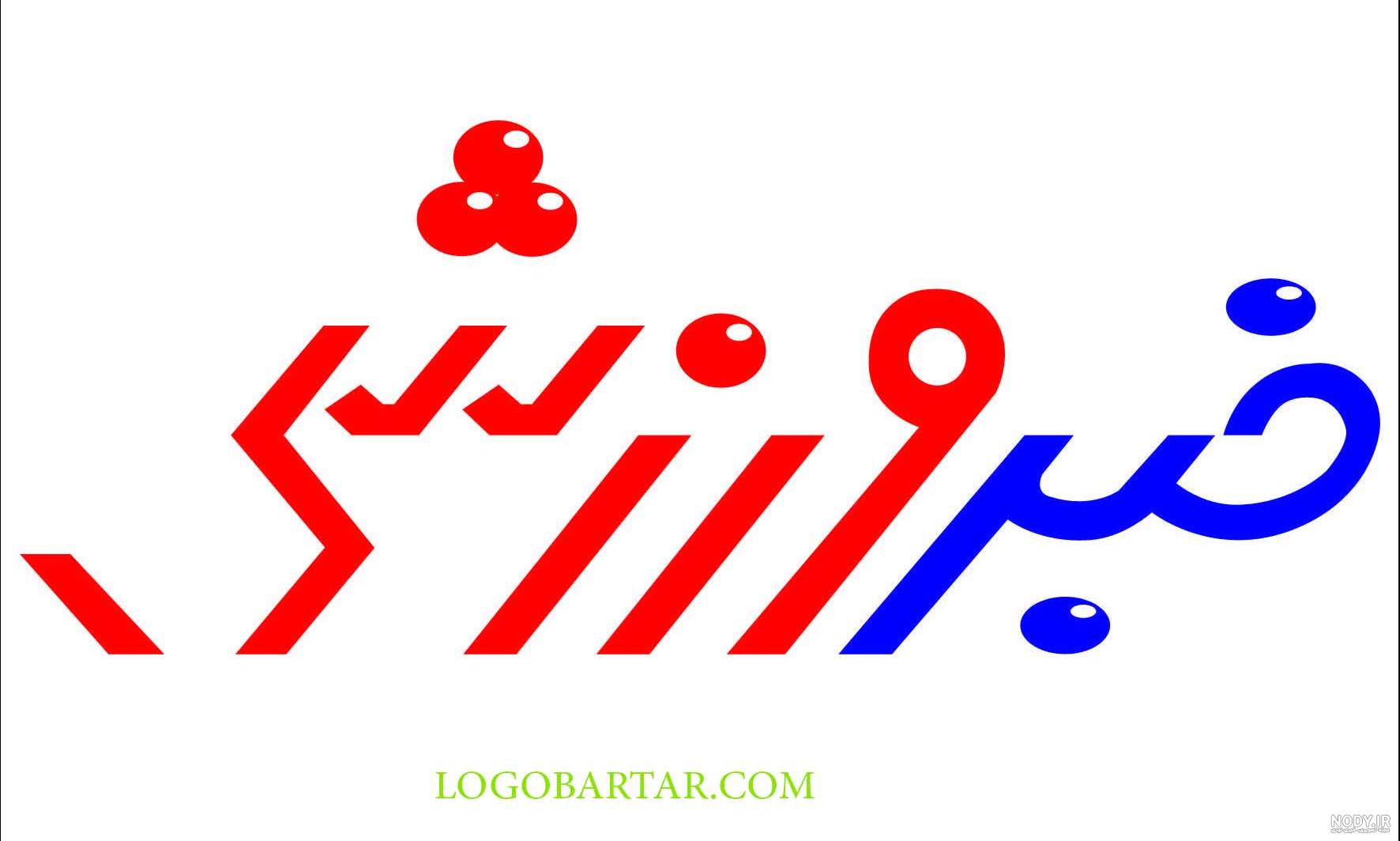 لوگو ورزشی بانوان