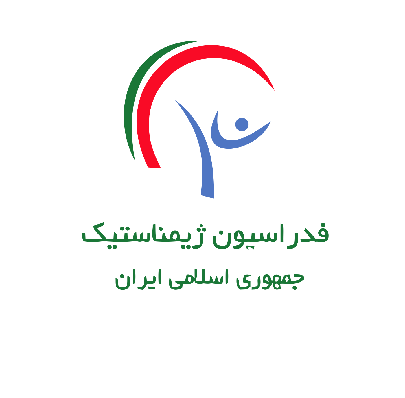 لوگو ژیمناستیک