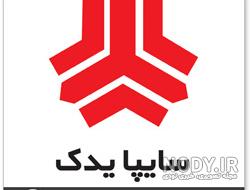 لوگوی سایپا شیشه لوگوی سایپا شیشه