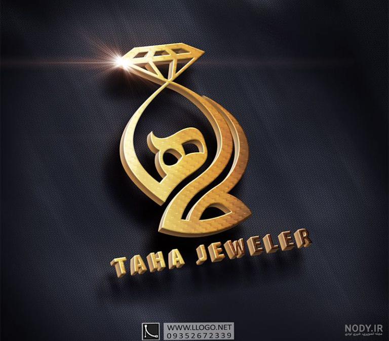 لوگوی طلا فروشی لوگوی طلا فروشی