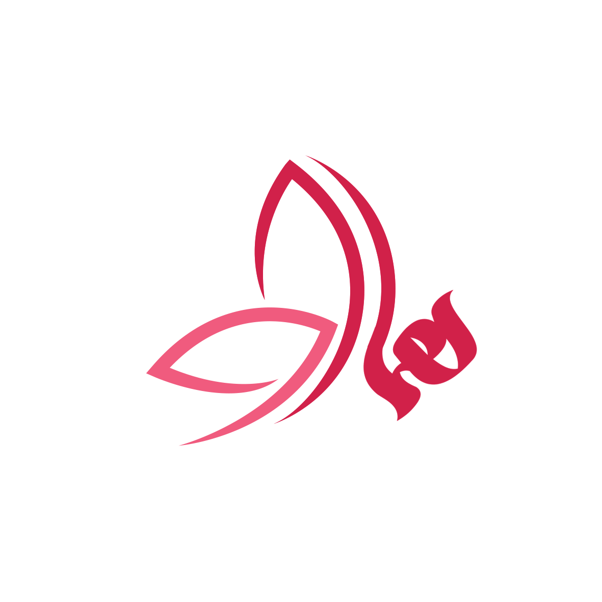 لوگوی موسسه ماهان لوگوی موسسه ماهان