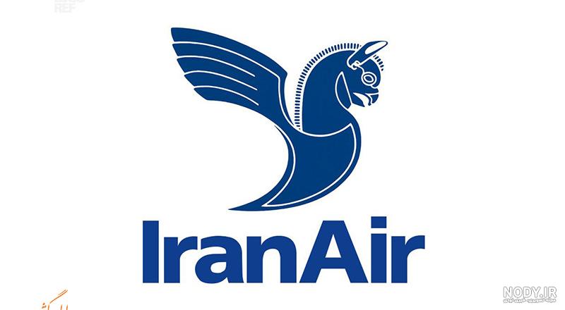 لوگوی هواپیمایی لوگوی هواپیمایی