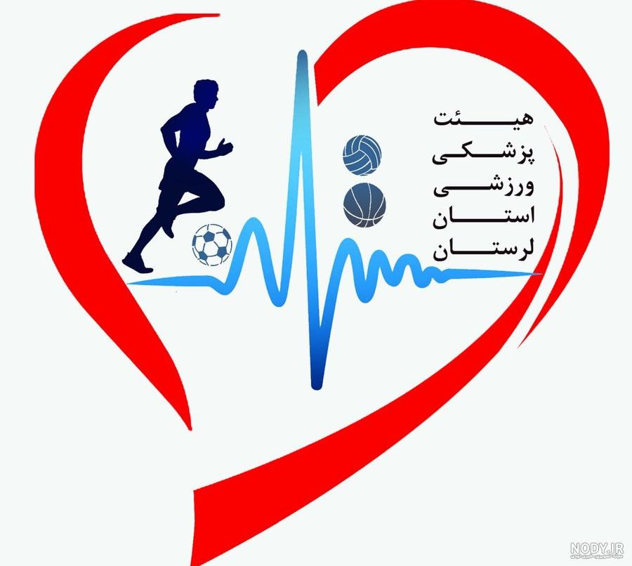 لوگوی ورزشی بدنسازی