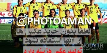 ماشین محرم نویدکیا ماشین محرم نویدکیا