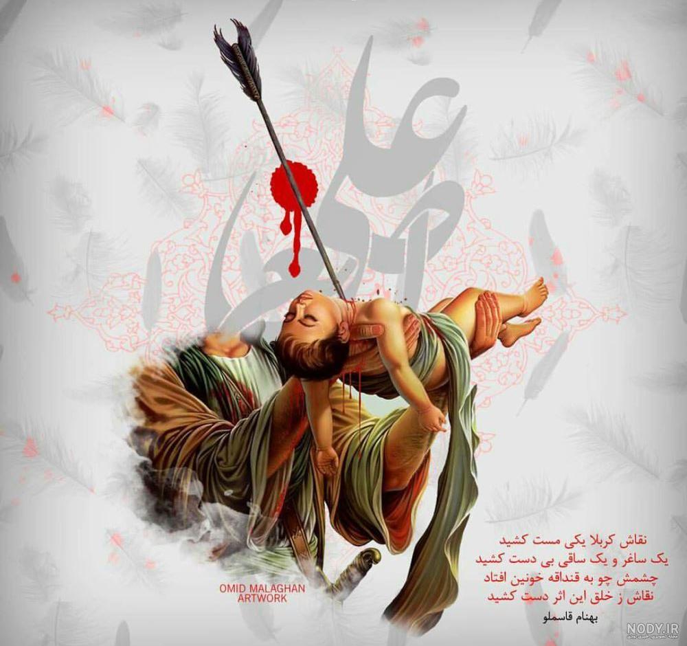 ماشین محرمی ماشین محرمی