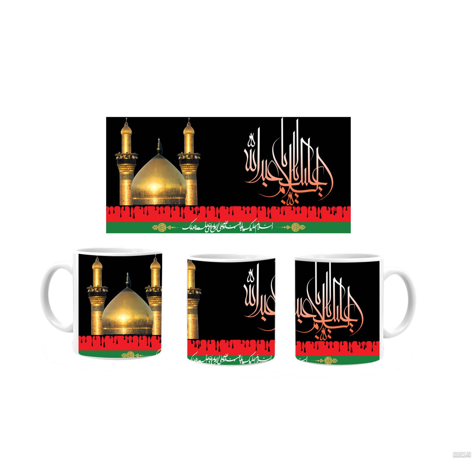 ماشین نوشته محرم ماشین نوشته محرم