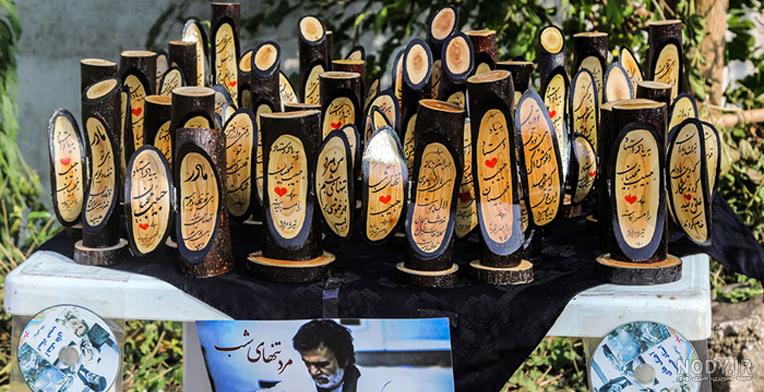 متن تسلیت پدربزرگ خودم متن تسلیت پدربزرگ خودم