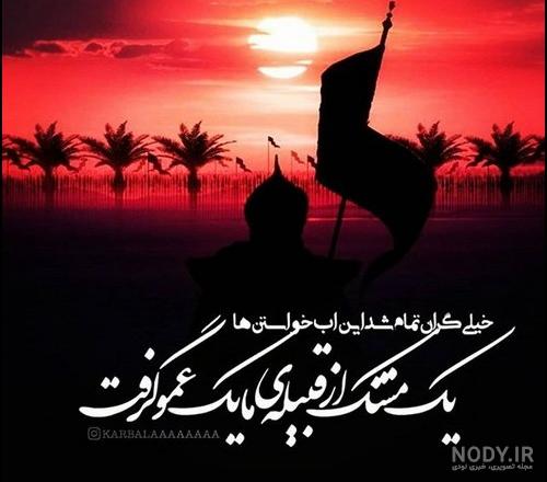 متن خنده دار کوتاه متن خنده دار کوتاه