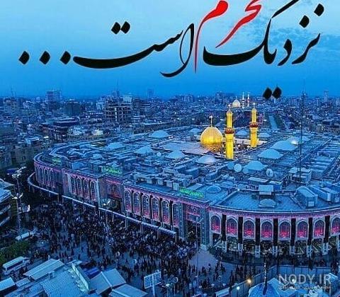 متن طنز خنده دار بلند متن طنز خنده دار بلند