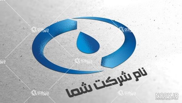 معنی آرم بانک اقتصاد نوین معنی آرم بانک اقتصاد نوین
