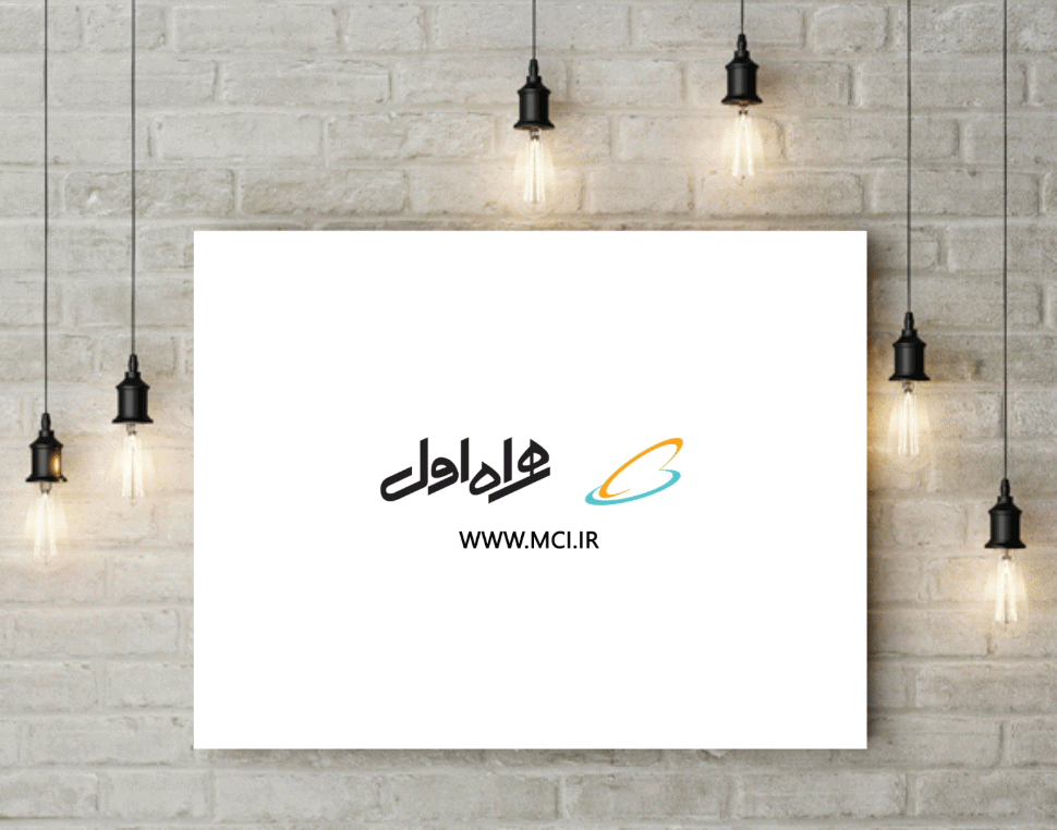 مفهوم لوگوی رایتل مفهوم لوگوی رایتل