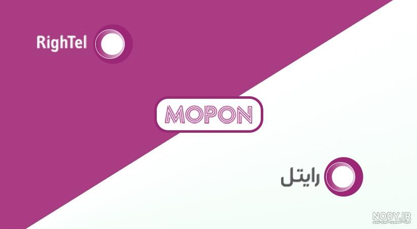 مفهوم لوگوی رایتل