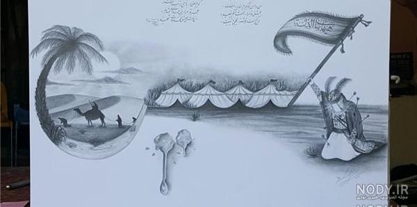 نقاشی امام حسین علیه السلام کودکانه نقاشی امام حسین علیه السلام کودکانه