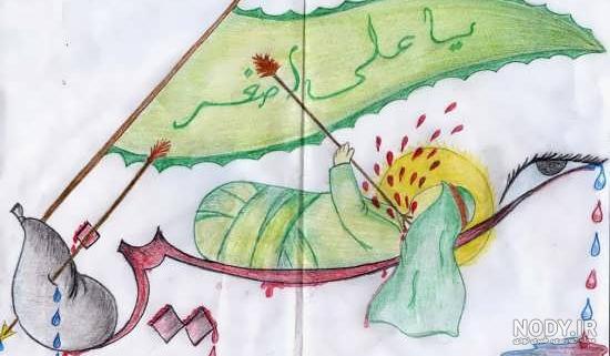 نقاشی امام حسین و یارانش نقاشی امام حسین و یارانش