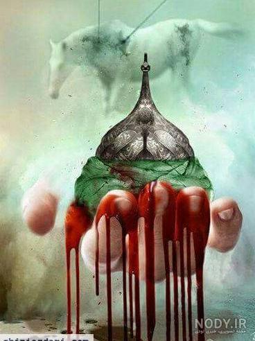 نقاشی عاشورا تاسوعا نقاشی عاشورا تاسوعا
