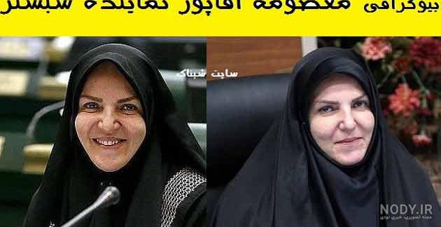 نماینده ورزقان در مجلس یازدهم نماینده ورزقان در مجلس یازدهم