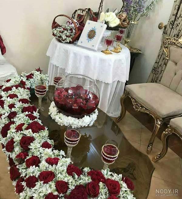هدیه خانواده داماد به عروس