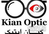 وسایل محسن ابراهیم زاده