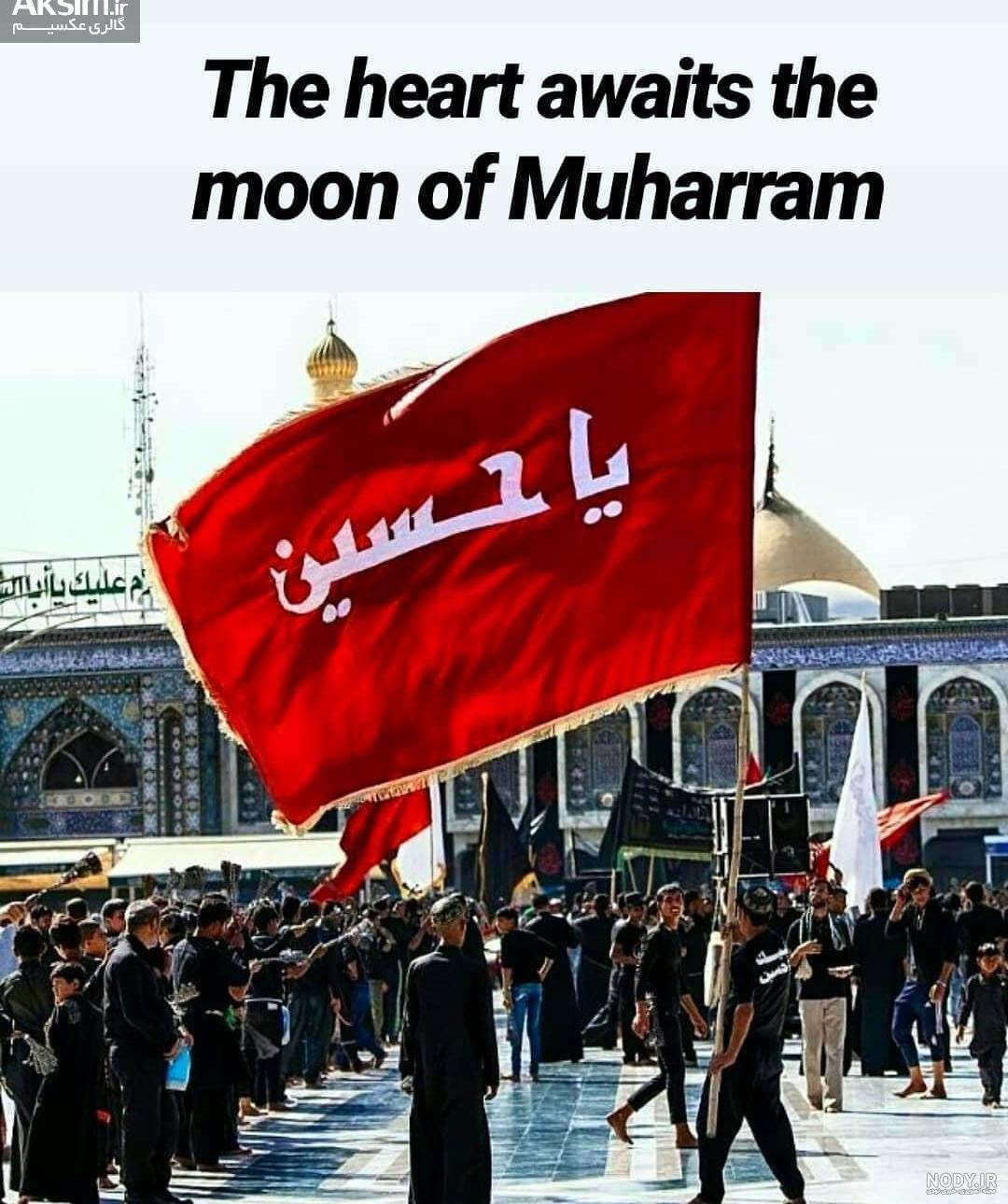 پروفایل انگلیسی دخترانه جدید