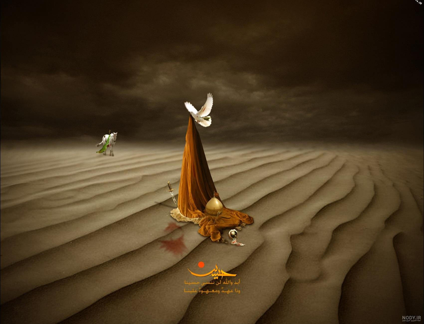 پروفایل حسینی دخترانه