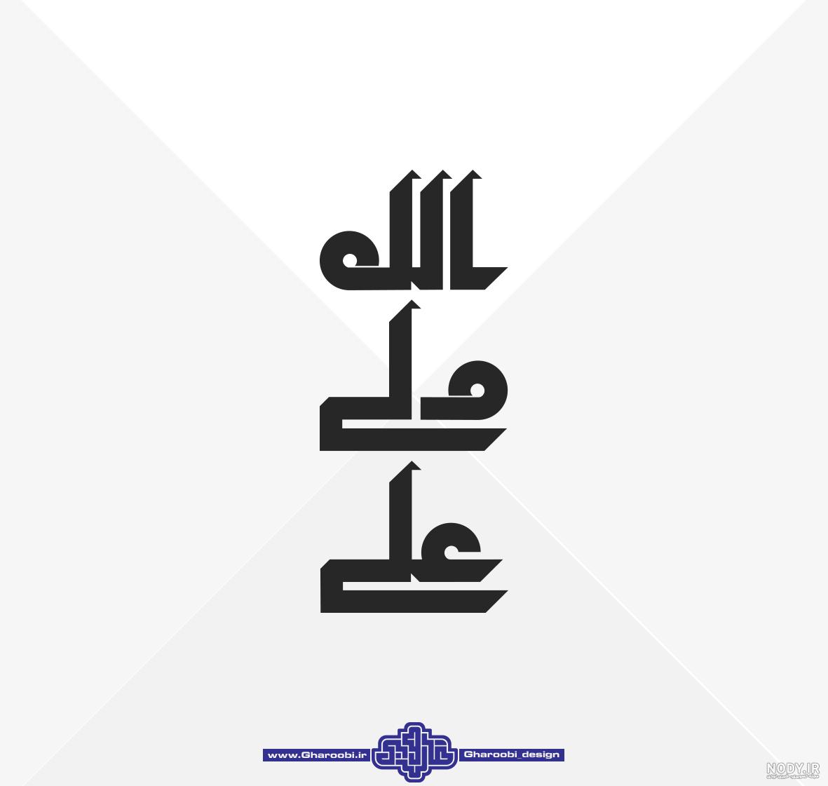 پروفایل علی عاشقتم پروفایل علی عاشقتم