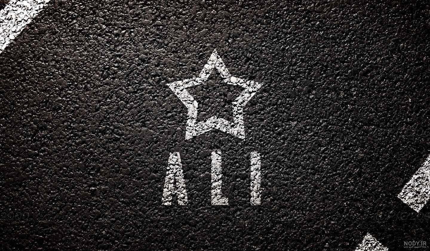 پروفایل علی مدد پروفایل علی مدد