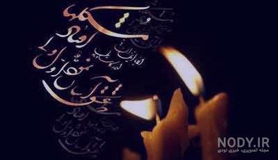 پروفایل محرم 99 پروفایل محرم 99