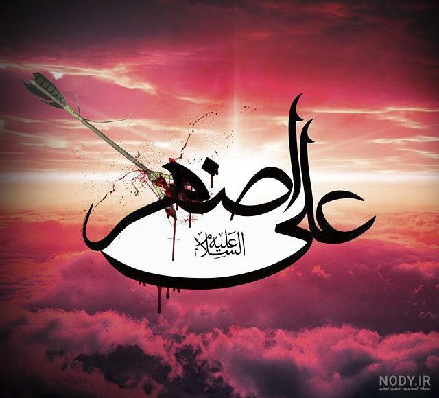 پروفایل محرم جدید