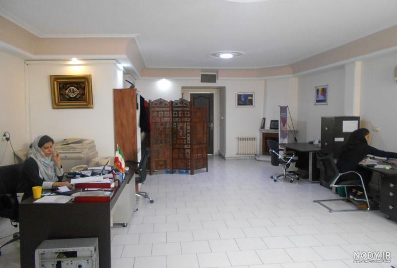 پورتال نمایندگان بیمه ایران