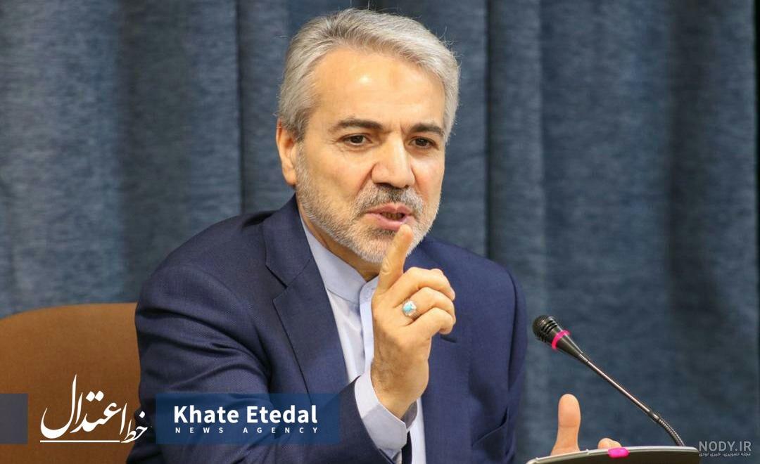 پیشگویی رئیس جمهور آینده ایران پیشگویی رئیس جمهور آینده ایران