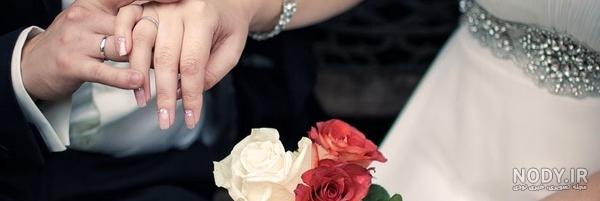 ژست عکاسی عقد محضری ژست عکاسی عقد محضری