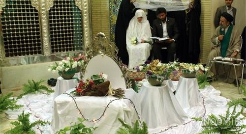 ژست عکس عقد محضری ژست عکس عقد محضری