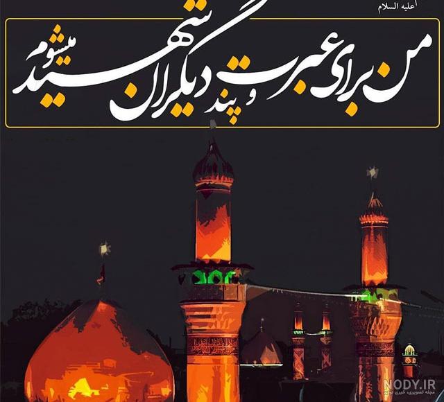 کلیپ طنز خنده دار جدید کلیپ طنز خنده دار جدید