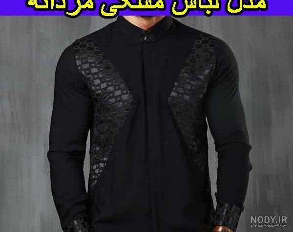 خرید پیراهن مشکی محرم خرید پیراهن مشکی محرم