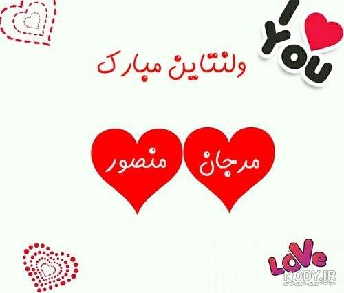 عکس زیبا برای نوشتن اسم عکس زیبا برای نوشتن اسم