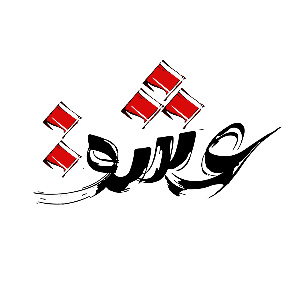 عکس عاشقانه عکس عاشقانه