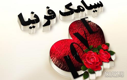 فیلم خام برای ادیت عاشقانه