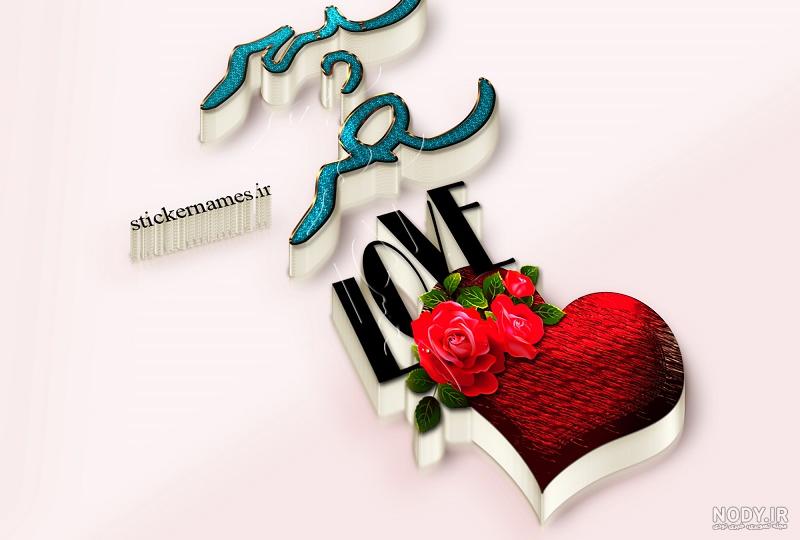 فیلم خام برای ادیت غمگین