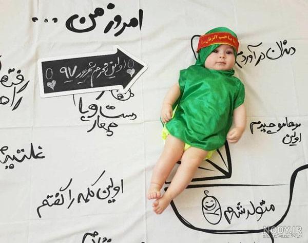 لباس سقایی نوزاد دیجی کالا لباس سقایی نوزاد دیجی کالا