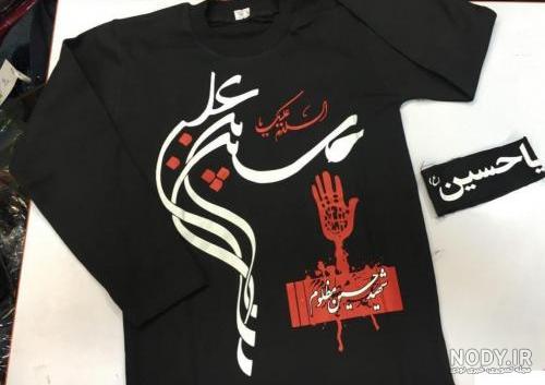 لباس مشکی پسرانه دیجی کالا