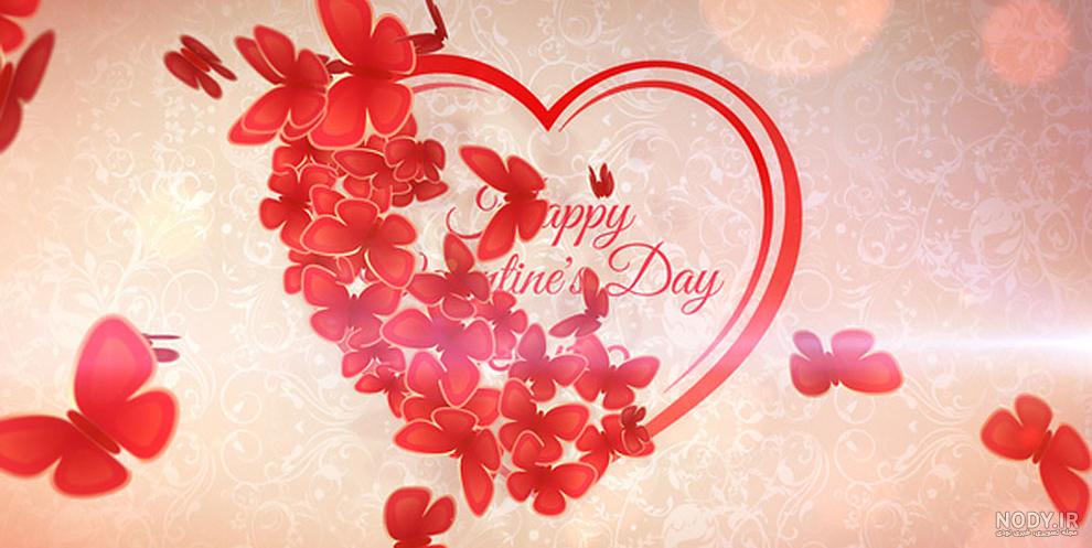 لوگوی عاشقانه دونفره